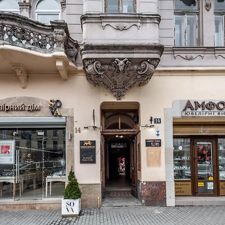 Bookinist Apartment Lviv Exterior foto